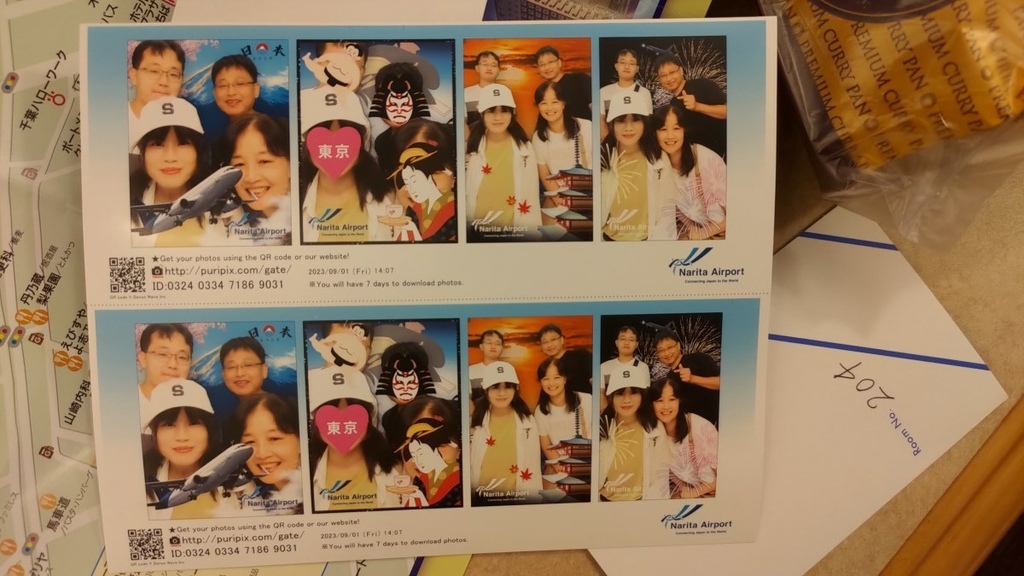 230901日本千葉靜岡六日遊(一)全世界最長懸吊式電車~ま