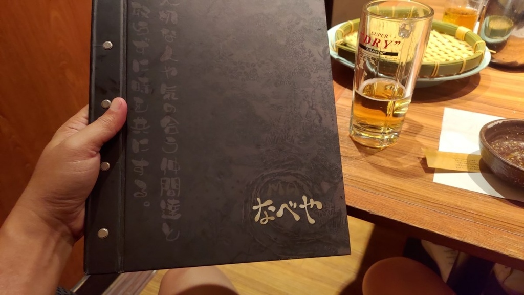 230901日本千葉靜岡六日遊(一)全世界最長懸吊式電車~ま