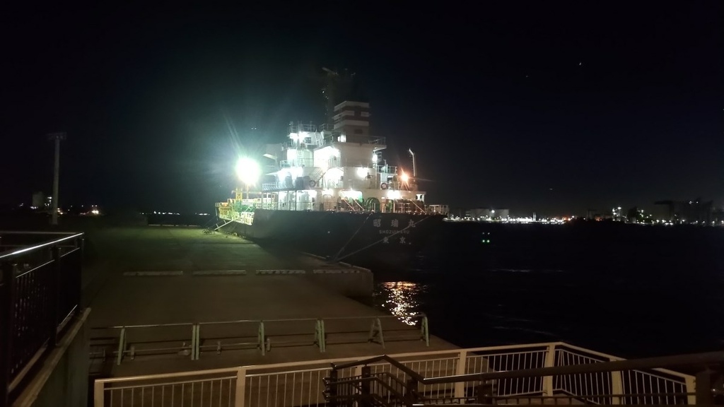 230901日本千葉靜岡六日遊(一)全世界最長懸吊式電車~ま