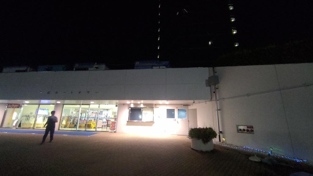 230901日本千葉靜岡六日遊(一)全世界最長懸吊式電車~ま