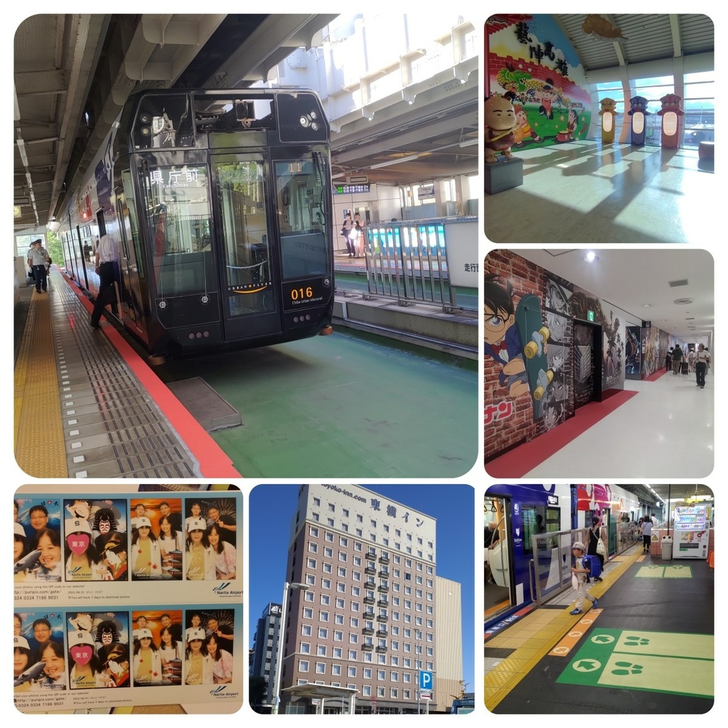 230901日本千葉靜岡六日遊(一)全世界最長懸吊式電車~ま