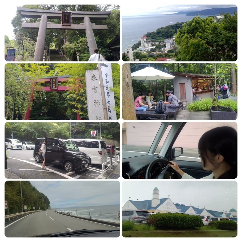 230904日本千葉靜岡六日遊(四)靜岡自駕~伊豆山神社~來