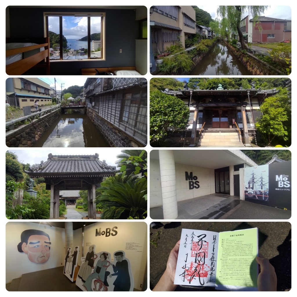 230905日本千葉靜岡六日遊(五)靜岡自駕~下田培里之路~