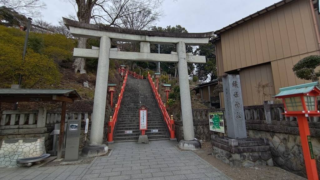 250312日本茨城栃木(四)群馬新田金山城~足利織姬神社~