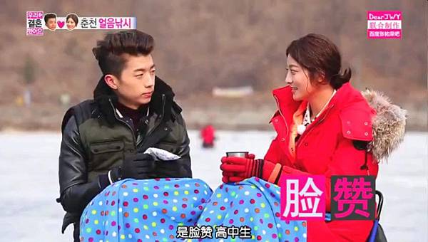 ([中字]140125 張祐榮?朴世英(兔絨夫婦) EP3 [DearJWY&百度?祐?吧?合中字].mp4)[00.19.49.989]