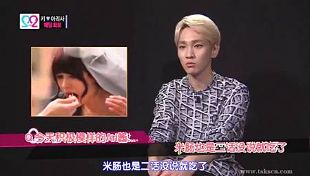 ([中字]140510 我結世界版2 (KEY&八木Arisa) EP6 [TSKS].mp4)[00.09.18.120]