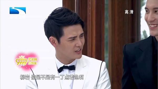 ([HD] 140525 HBTV _If You Love_ - Episode 01.mp4)[00.21.22.750]