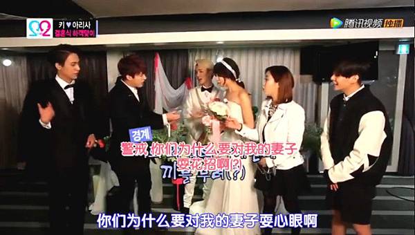 (【中字】我們結婚了_世界版第2季(Key&Arisa) Ep07 - 视频Dailymotion.mp4)[00.15.57.880]