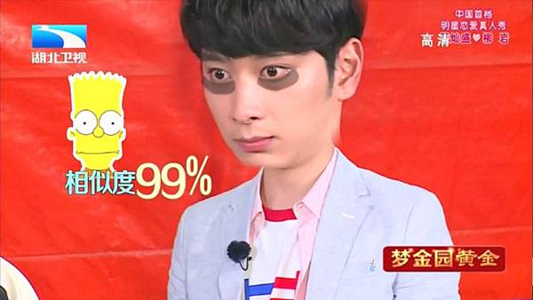 (140622 If You Love Ep.5 (Chansung cut) - Part 2_4.mp4)[00.06.59.880]