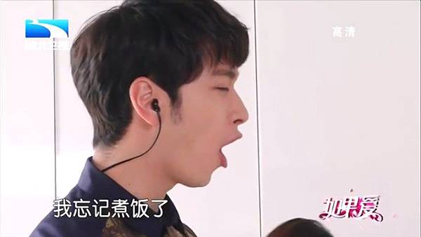 (140713 If You Love Ep.8 (Chansung cut) - Part 1_3.mp4)[00.04.43.400]