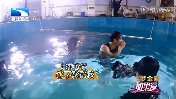 (140720 If You Love Ep.9 (Chansung cut) - Part 1_4.mp4)[00.05.42.240]