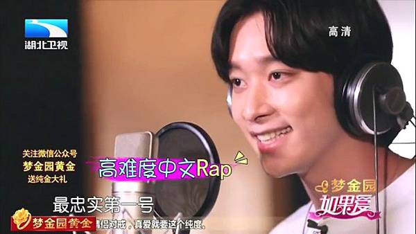 (140810 If You Love Ep.12 (Chansung cut) - Part 2_2_(480p).mp4)[00.15.56.320]