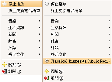 客製化小修改