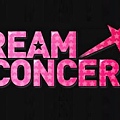 dream-concert.jpg