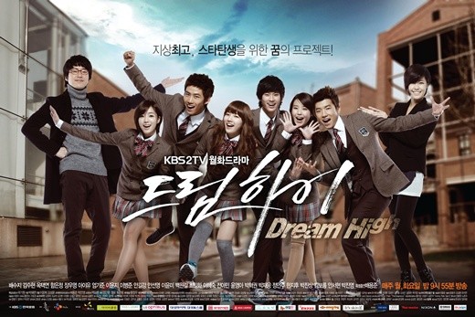 Dream High.jpg