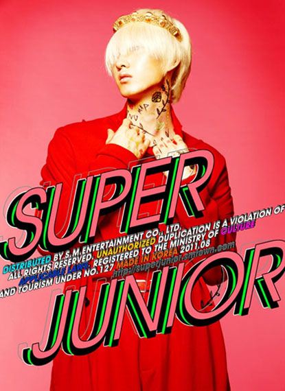 Super Junior 銀赫.jpg