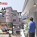 [SNSDCHINA]100710.MBC.我__婚了S2.少女_代-徐_.E14.Cut[(008700)19-12-01].JPG