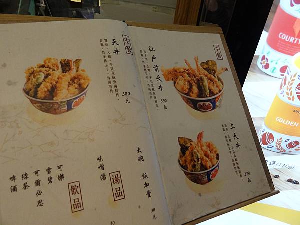 DSC05516.JPG DSC05516.JPG