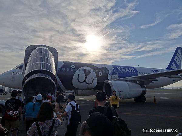 DSC05634.JPG DSC05634.JPG