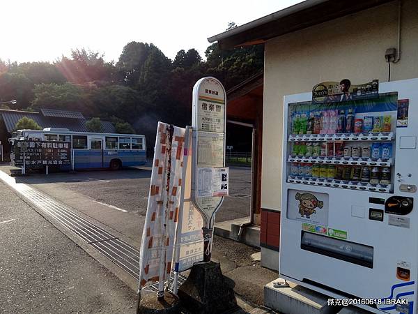 DSC05668.JPG DSC05668.JPG