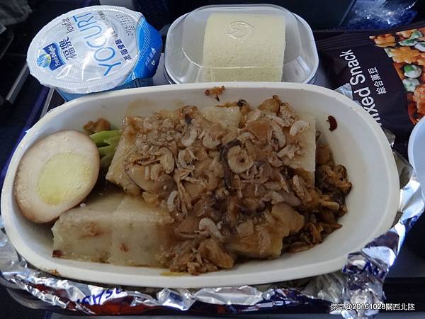 DSC05766.jpg DSC05766.jpg