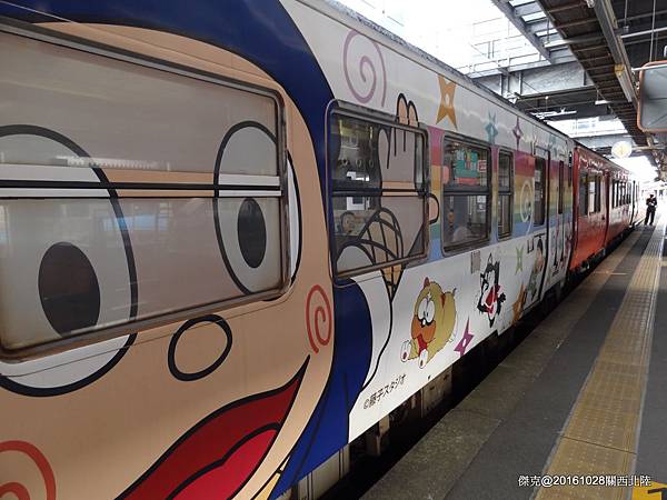 DSC05953.jpg DSC05953.jpg