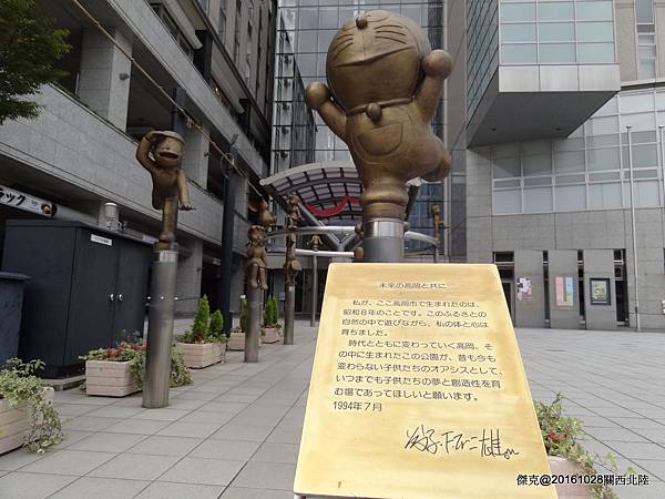 DSC05977.jpg DSC05977.jpg