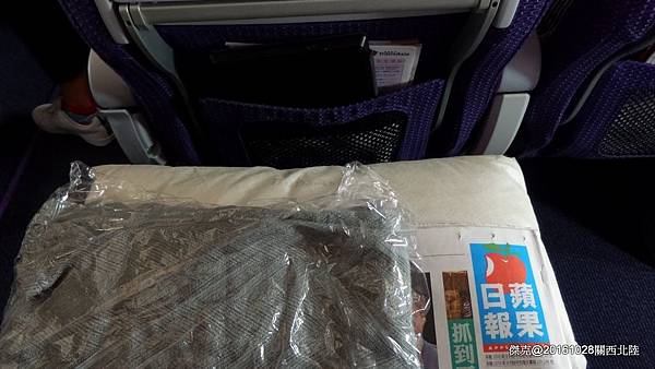 P_20161028_082122.jpg P_20161028_082122.jpg