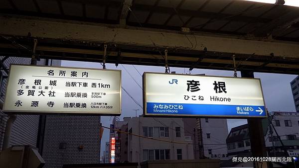 P_20161028_163535.jpg P_20161028_163535.jpg