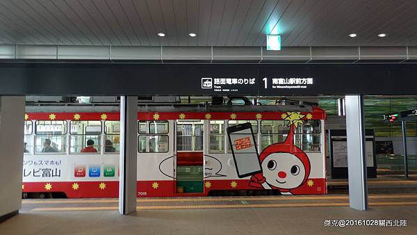 P_20161031_110054.jpg P_20161031_110054.jpg