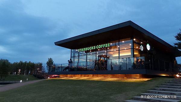 P_20161031_170453.jpg P_20161031_170453.jpg