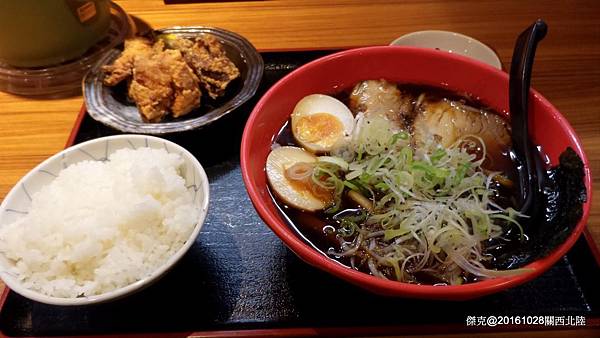 P_20161031_180609.jpg P_20161031_180609.jpg