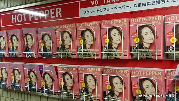 P_20161101_145348.jpg P_20161101_145348.jpg