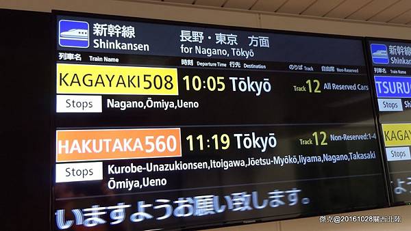 P_20161101_100058.jpg P_20161101_100058.jpg