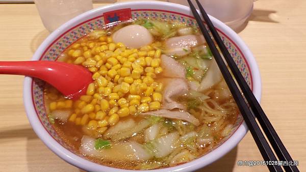 P_20161101_161138.jpg P_20161101_161138.jpg