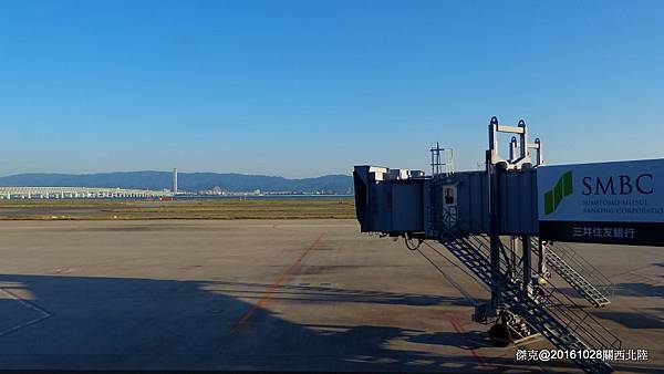 P_20161102_155319.jpg P_20161102_155319.jpg