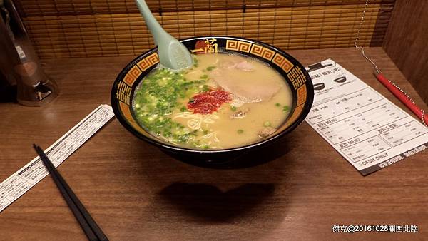 P_20161102_105132.jpg P_20161102_105132.jpg