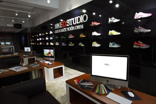 nike id studio