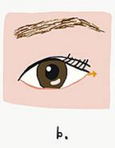 什麽是【開眼尾】手術?沈醫師的做法有什麽不同(眼尾韌帶移動手 什麽是【開眼尾】手術?沈醫師的做法有什麽不同(眼尾韌帶移動手