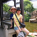 姊妹