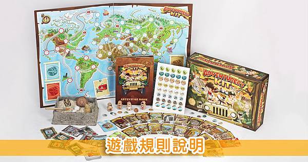 展開圖加字1200x628.jpg 展開圖加字1200x628.jpg