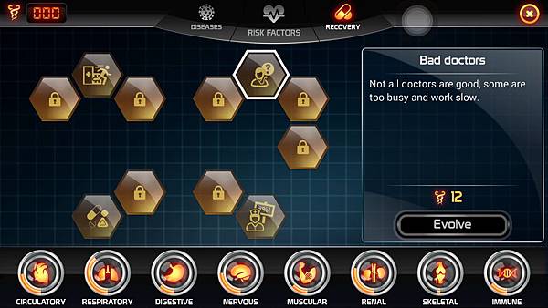 Screenshot_20200308-193706 Screenshot_20200308-193706