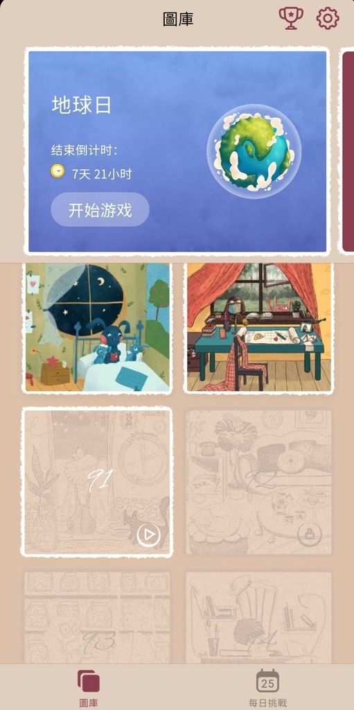 179195659_826122771356643_3794762242610236649_n.jpg 179195659_826122771356643_3794762242610236649_n.jpg