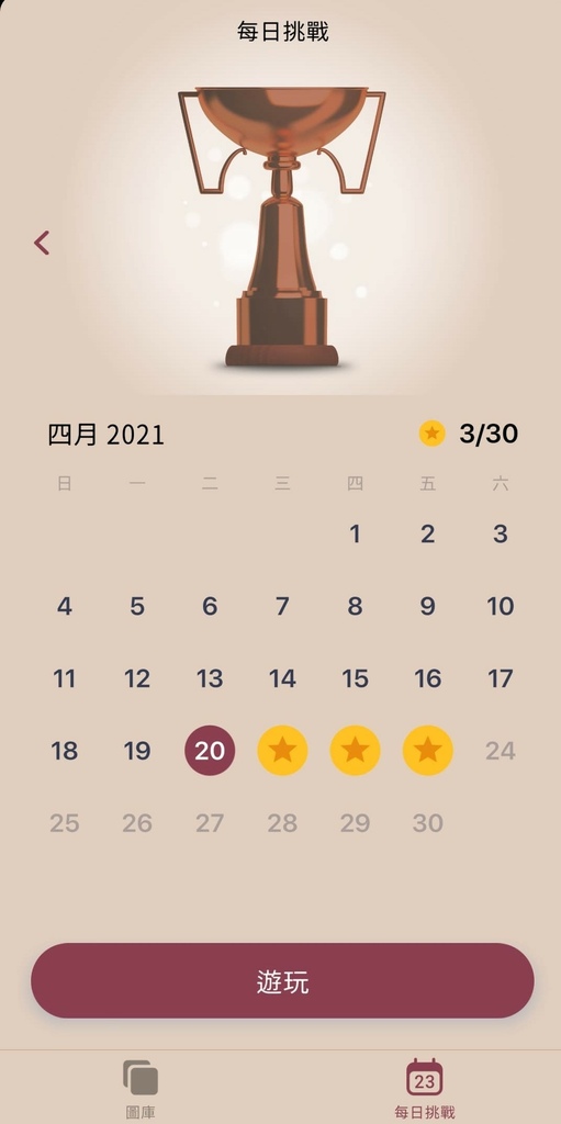 178542686_483902729365462_3977096816965989323_n.jpg 178542686_483902729365462_3977096816965989323_n.jpg