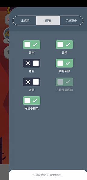 Screenshot_20210603-100009222 Screenshot_20210603-100009222