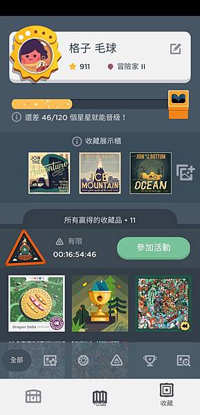 Screenshot_20210603-100516616 Screenshot_20210603-100516616