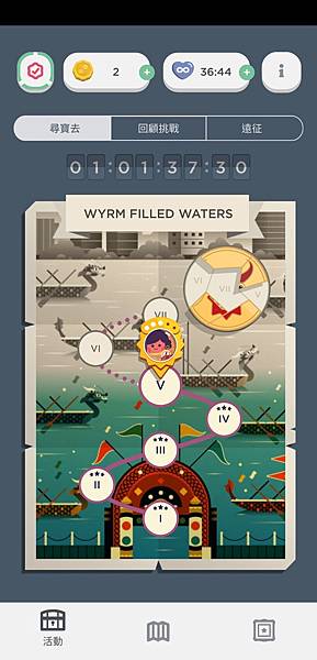 Screenshot_20210614-012231927 Screenshot_20210614-012231927