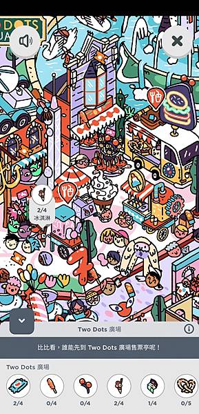 Screenshot_20210606-191046480 Screenshot_20210606-191046480