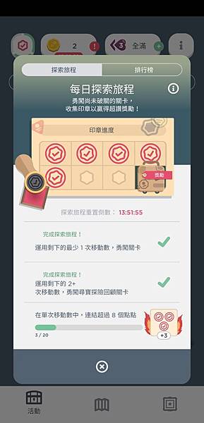 Screenshot_20210603-100807153 Screenshot_20210603-100807153