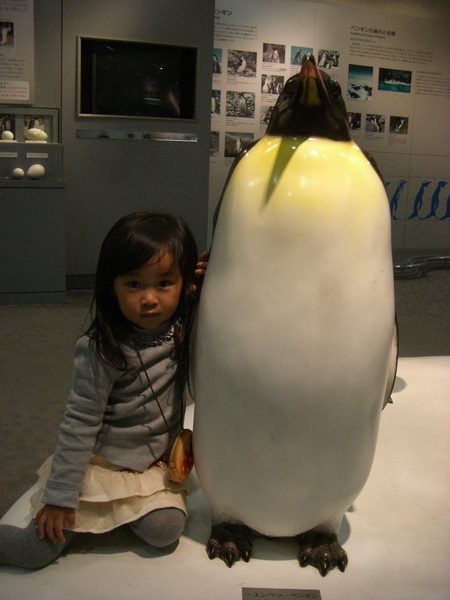 妮妮in名谷屋水族館